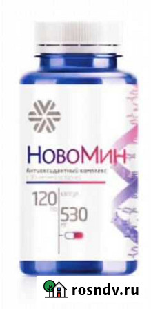 Новомин Липецк - изображение 1
