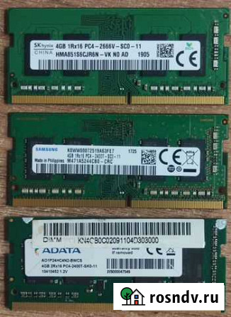 DDR4 SO-dimm 12(4*3) Гб (ноутбучная) Краснодар - изображение 1