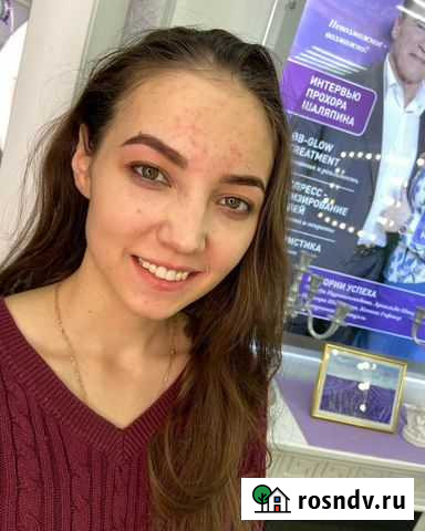 Дизайнер взгляда Кинешма - изображение 1