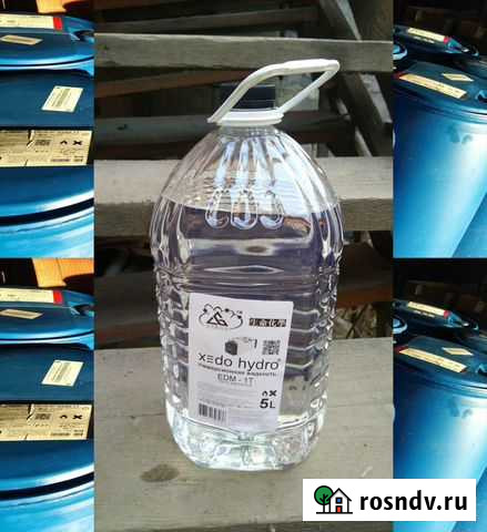 Иммерсионная жидкость edm asic Чебоксары - изображение 1