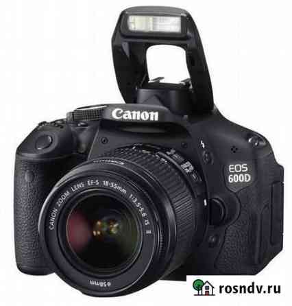 Canon d600 + объектив ef-s 24mm f2.8 stm Томск