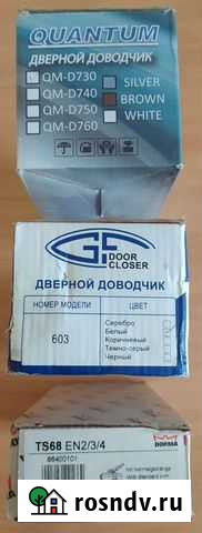 Дверные доводчики Ханты-Мансийск - изображение 1