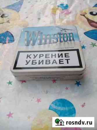 Металлическая походная коробка для сигарет Уфа