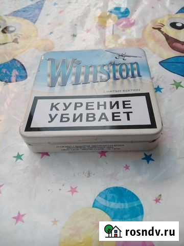 Металлическая походная коробка для сигарет Уфа - изображение 1