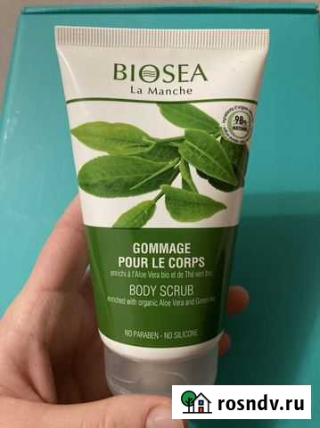 Скраб Знаменск - изображение 1