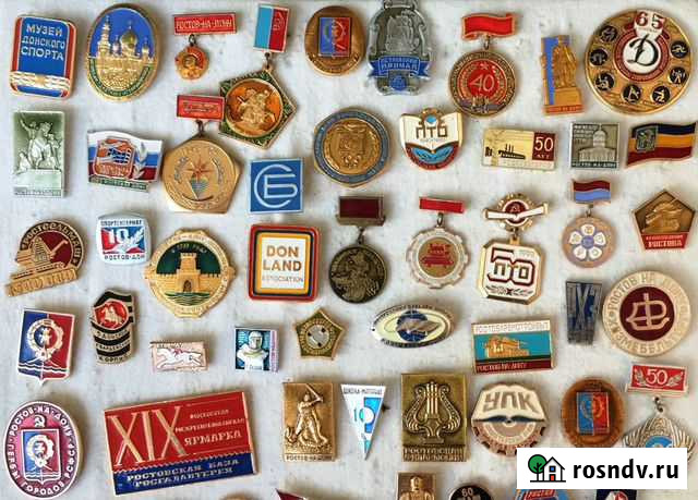 Коллекция значков Ростов-на-Дону Ростов-на-Дону - изображение 1