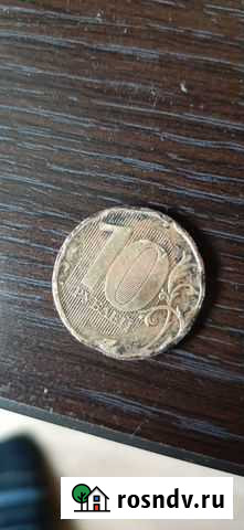 Редкий брак Канаш - изображение 1