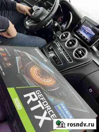 Видеокарта rtx 3090 Казань