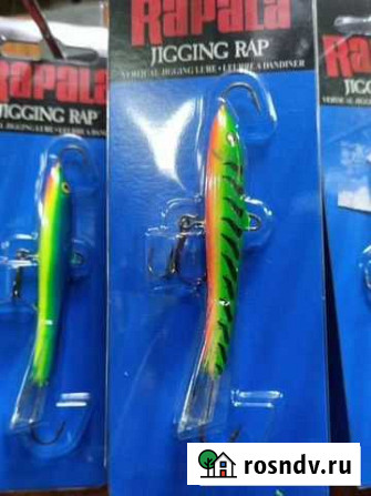 Rapala W9 25Гр. Зимние балансиры Чистополь - изображение 1