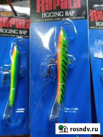 Rapala W9 25Гр. Зимние балансиры Чистополь - изображение 1