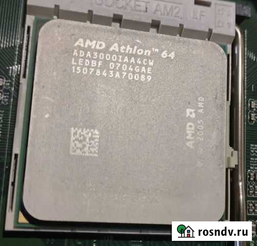 Мат плата и Процессор Улан-Удэ - изображение 1