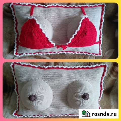 Подушечка - сплюшка Орда - изображение 1