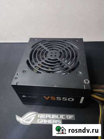 Блок питания corsair vs 550 Туапсе - изображение 1