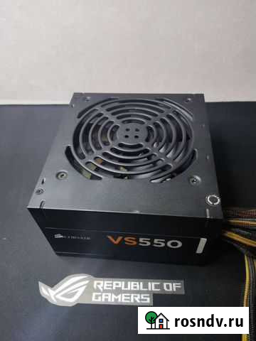 Блок питания corsair vs 550 Туапсе - изображение 1