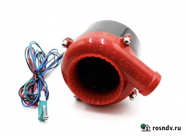 Blow off Ярославль - изображение 1