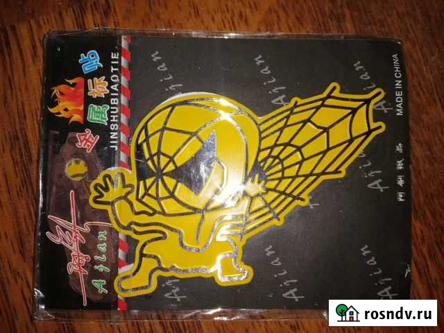 Аксессуар для автомобиля Череповец - изображение 1