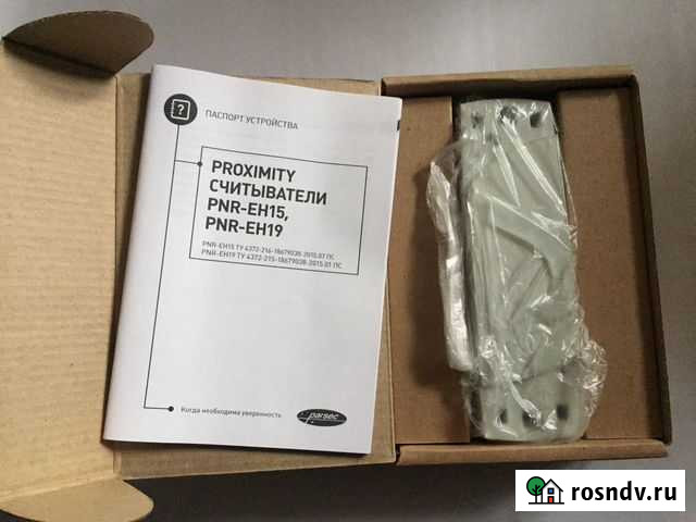 Считыватель бесконтактный PNR-EH19 Ярославль - изображение 1