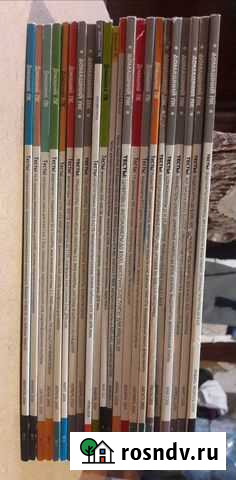 Журнал Домашний пк Саки - изображение 1