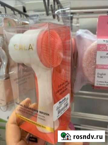 Уход для лица,массажёр из США Малоярославец - изображение 1