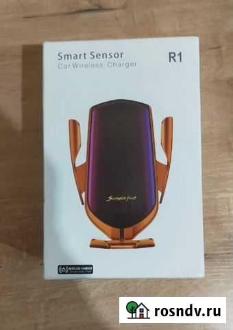 Автомобильная беспроводная зарядка-держатель новая Балашиха - изображение 1
