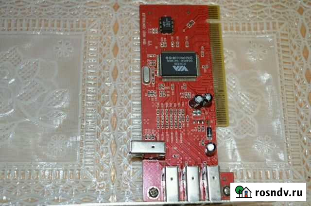 Контроллер Чебоксары - изображение 1