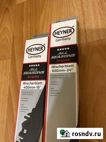 Дворники Курск - изображение 1