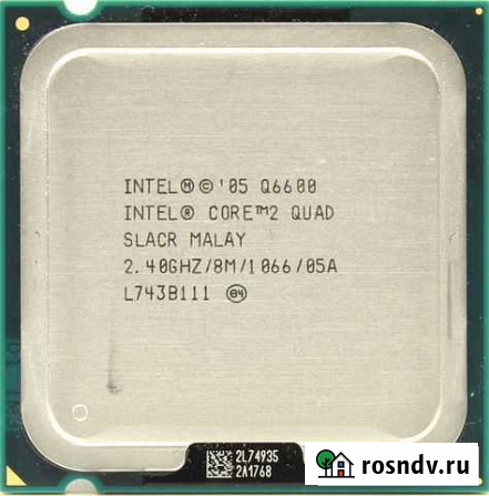 Комплект Quad Q6600 / Gigabye Ga-31M / 2gb Петрозаводск - изображение 1