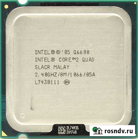 Комплект Quad Q6600 / Gigabye Ga-31M / 2gb Петрозаводск - изображение 1