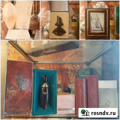 Абсолютный редкий винтаж парфюм. Снятости Химки - изображение 1