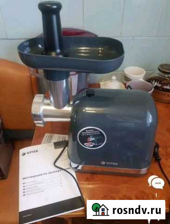 Мясорубка Vitek VT-3609 новая Ярославль - изображение 1