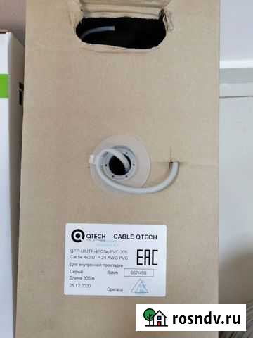 Qtech QPP-U/UTP-4PC5E-PVC-305 Ставрополь - изображение 1