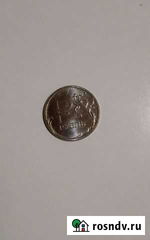 Монета Энем - изображение 1