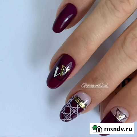 Маникюр Чебоксары - изображение 1