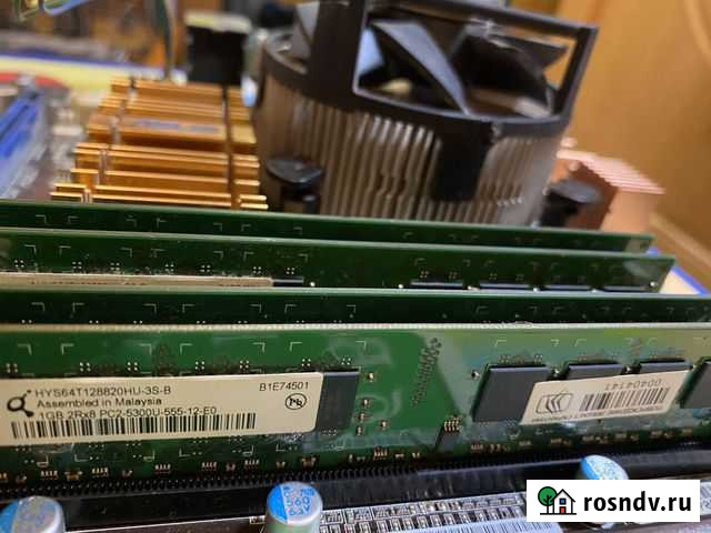 Материнская плата с процессором и памятью Новомосковск - изображение 1