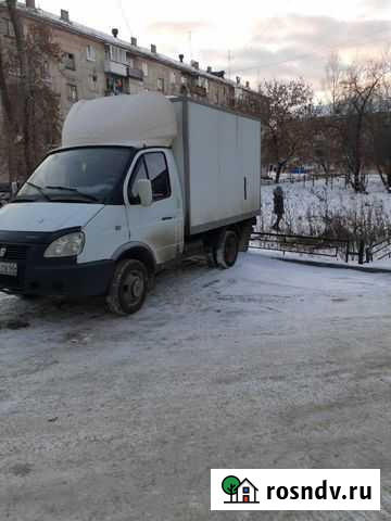 Грузоперевозки Нижний Тагил - изображение 1