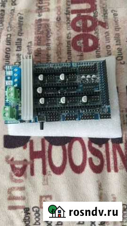 Arduino рампа ramps 1.6/1.4 Екатеринбург - изображение 1