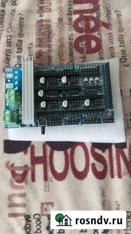 Arduino рампа ramps 1.6/1.4 Екатеринбург - изображение 1