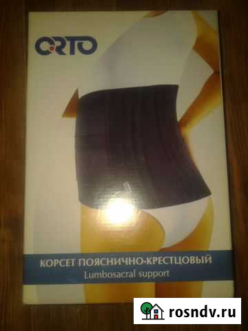 Корсет жёсткий Железногорск - изображение 1