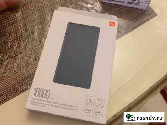 Внешний аккамулятор Xiaomi Грозный