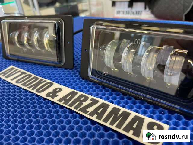Светодиоды LED противотуманные фары 70ват Ваз 2110 Арзамас - изображение 1