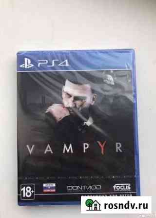 Vampyr ps4 Катав-Ивановск