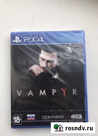 Vampyr ps4 Катав-Ивановск - изображение 1