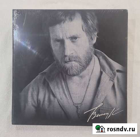 Владимир Высоцкий Концерты 8LP BOX Подольск - изображение 1