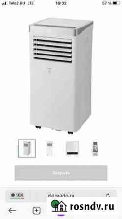 Мобильный кондиционер funai MAC-CA20CON03 Орск