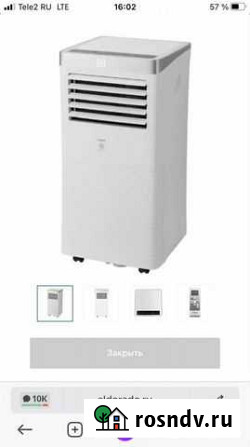 Мобильный кондиционер funai MAC-CA20CON03 Орск - изображение 1