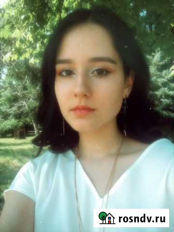 Репетитор китайского языка Ростов-на-Дону - изображение 1