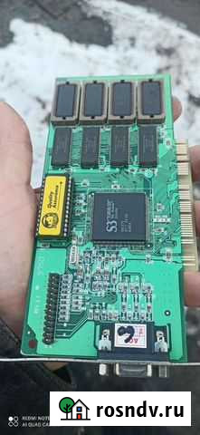 Видеокарта S3 virge/DX (1996 г.) Красноярск - изображение 1