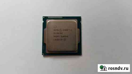 Intel Core i5-5675C Broadwell LGA 1150 Воронеж