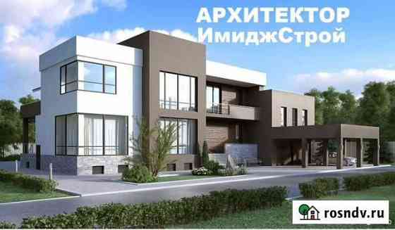 Проект коттеджа Уфа, Проект дома Уфа