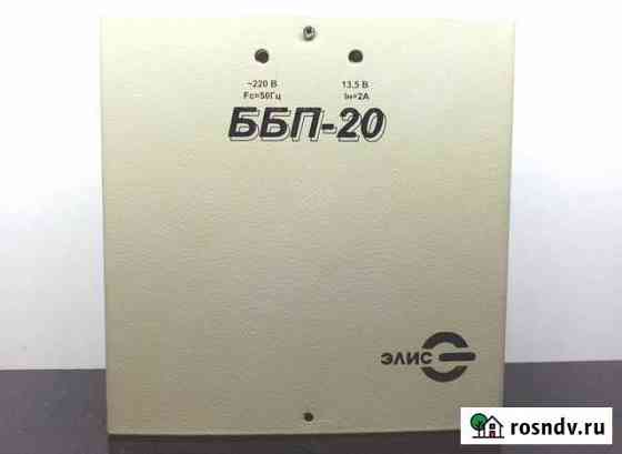 Бп-20 Воронеж